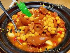 -卞氏菜根香·川菜(青羊万达店)