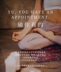 -归位瑜伽＆普拉提馆