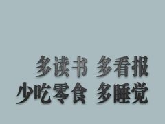 -周门传统竹升面