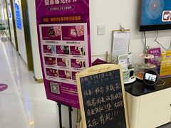 -美可普口腔医院(东街分店)