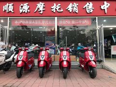 -清风顺源摩托车销售中心北京旗利(海淀店)
