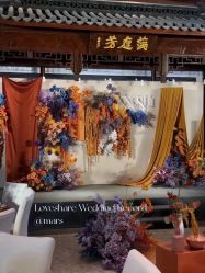 -颐和芥子园酒店·宴会厅
