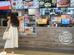 -汉堡王(北京三里屯购物中心)