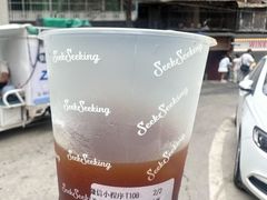 -SeekSeeking咖啡专门店(堰塘街店)