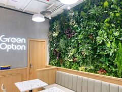 -Green Option(官舍店)