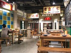 大堂-十六蒲(桂林路店)