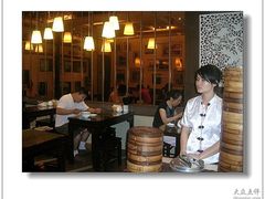 -熙盛源(凤凰街店)