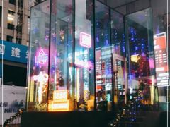 -MOSSO德国餐厅·音乐酒吧(环宇荟店)