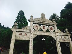 -南岳衡山风景名胜区