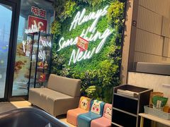 -必胜客(漕宝路店)