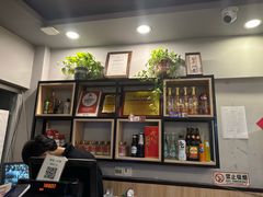 -红棚子肚绷·徐州烧烤(南京店)
