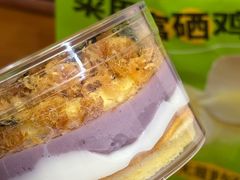-糕材生•糕点•生日蛋糕(钟楼街店)
