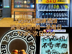 -深圳凯宾斯基酒店