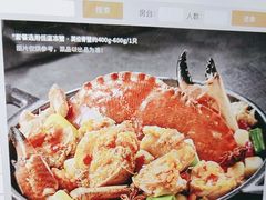 -七欣天香辣蟹火锅(苏州东大街店)