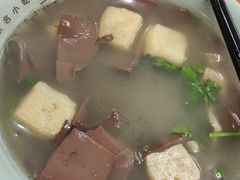 -金原鸭血粉丝汤·汤包·脆皮烤鸭(南京博物院店)