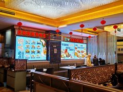 -燕兰楼·清真西北融合菜(亚运村店)
