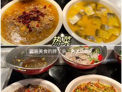 -晶丽香榭自助餐(南京大饭店)