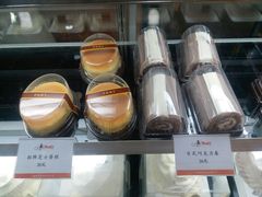 -PONY博尼工房(高岛屋店)