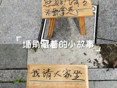 -昆山站