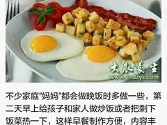 -华联影城(蒙城路店)