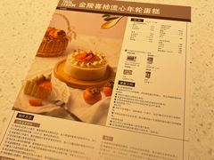 -ABC Cooking Studio(上海环球金融中心店)