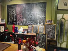 -漫渡庄绿岛花园•隐世庭园菜(滨湖店)
