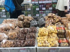 -北京稻香村(第三店)