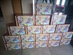 -普天和酒楼·新津菜·烤鸭(天津之眼店)