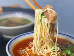 -万三面馆(青龙正街太古里店)
