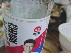-老街烧烤大排档·地道湖北菜·龙虾馆(汉口火车站店)
