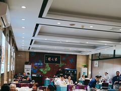 -紫光园(燕郊总店)