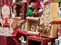 -泡泡玛特POPMART(天环购物中心店)