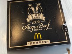 -麦当劳(交道口店)