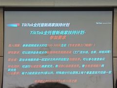 -维也纳国际酒店·上海虹桥火车站国家会展中心店