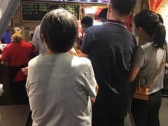 -好這口重庆小面(总店)