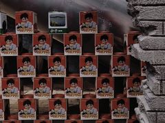 -和平菓局(王府井店)