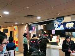-麦当劳(王顶堤店)