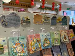 -猫的天空之城概念书店(景德镇陶溪川店)
