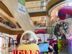 -深圳来福士广场