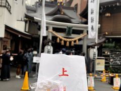 -灌篮高手动画打卡地