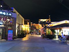 -三亚海昌梦幻海洋不夜城