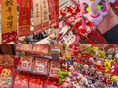 -友谊阳光城