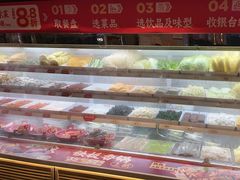 -每味每客·重庆麻辣烫(拓展大厦店)