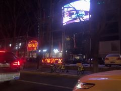 -万兴国际家居建材广场