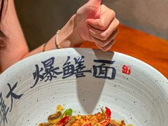 -李犟大爆鳝面·手工蟹黄包(湖滨西湖店)