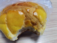 -BreadTalk面包新语·烘焙蛋糕(五羊邨店)