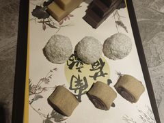 -北平食府(马鞍山路店)