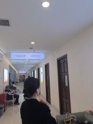 -长沙雅美医疗美容医院
