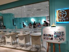 -西檬树SIMON·T轻奢蛋糕(大东方Max店)