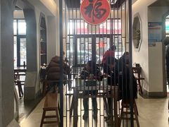 -戴家面(武康永安小区店)